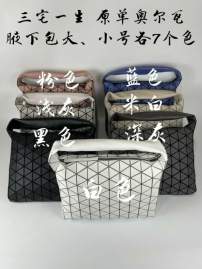 Picture of Issey Miyake Handbags _SKUfw121127045fw